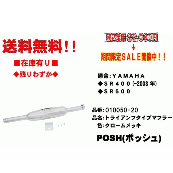 customizeshop-brc_010050-20