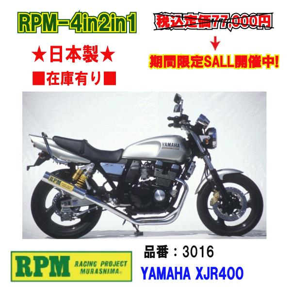 customizeshop-brc_3022