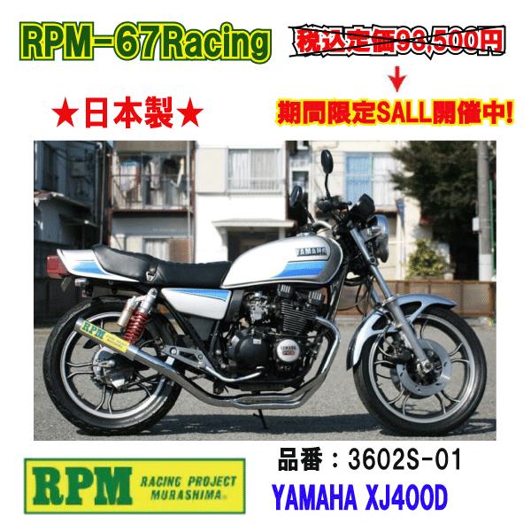 customizeshop-brc_3602s-01