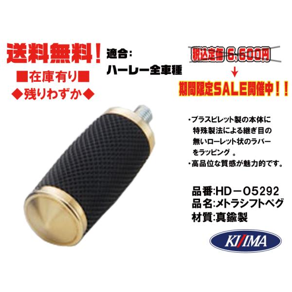 ギギページ Bilstein 47-293557 Chevy 2019-2025 Silverado 1500 - Bilstein