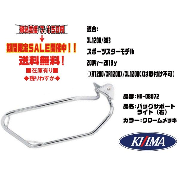 customizeshop-brc_hd-08072