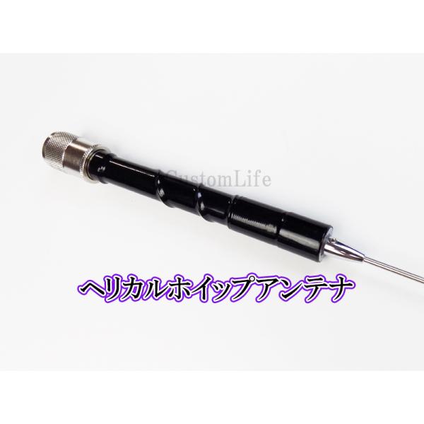 customlife_cl3098