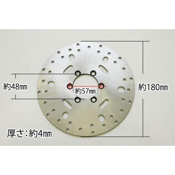 CL631 ATV 四輪バギー フロント 大口径 油圧 ディスク ブレーキ