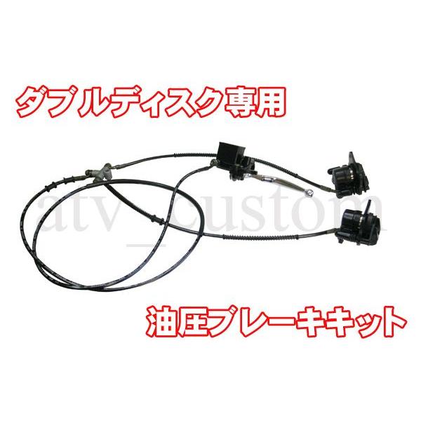【専用】 DAYTONA（バイク用品） デイトナ DAYTONA アルミビレット