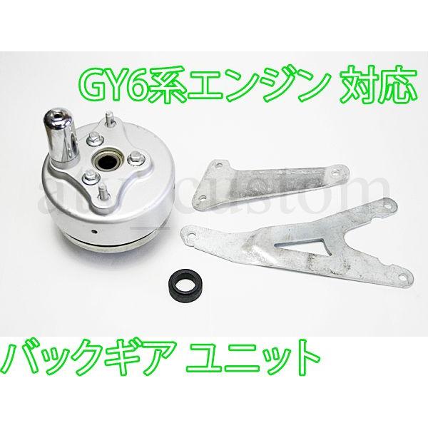 本 宅配買取】三和電子製コントローラ「PASOKO-1000」を千葉県市川