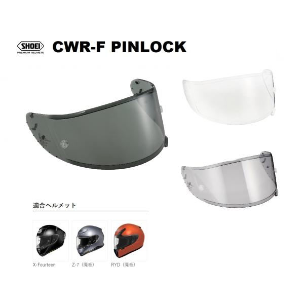 customparts_ccb20014 customparts_ccb20014