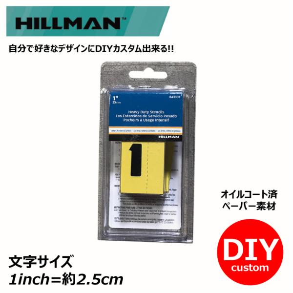 アメリカン 雑貨 DIY インテリア HILLMAN　オイルコートペーパーステンシル　1インチ　47ピースセット　2.54cm