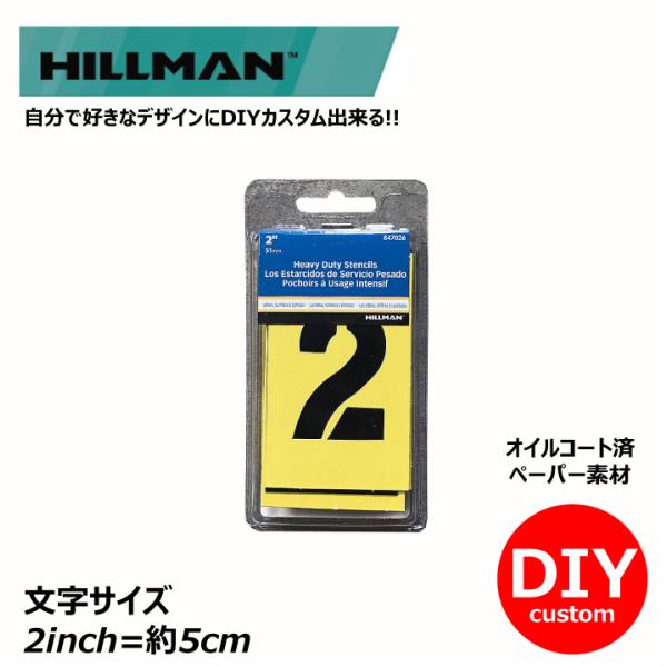 アメリカン 雑貨 DIY インテリア HILLMAN　オイルコートペーパーステンシル　2インチ　47ピースセット　5.08cm