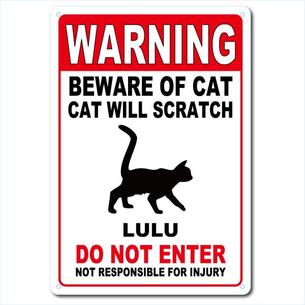 カスタム 名入れ BEWARE OF CAT アルミサインプレート 36cm＊25cm「パトロール」