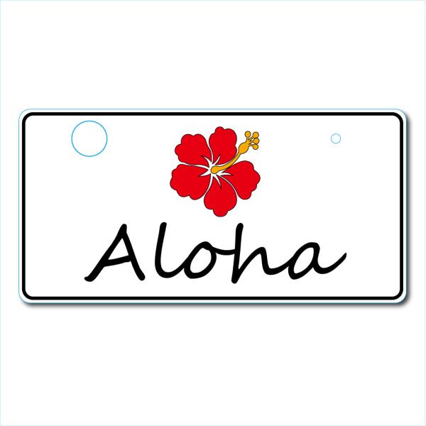 定番 ナンバー隠し プレート アルミ プリント 日本車サイズ 33cm＊16.5cm ネジ穴適合します ALOHA リア