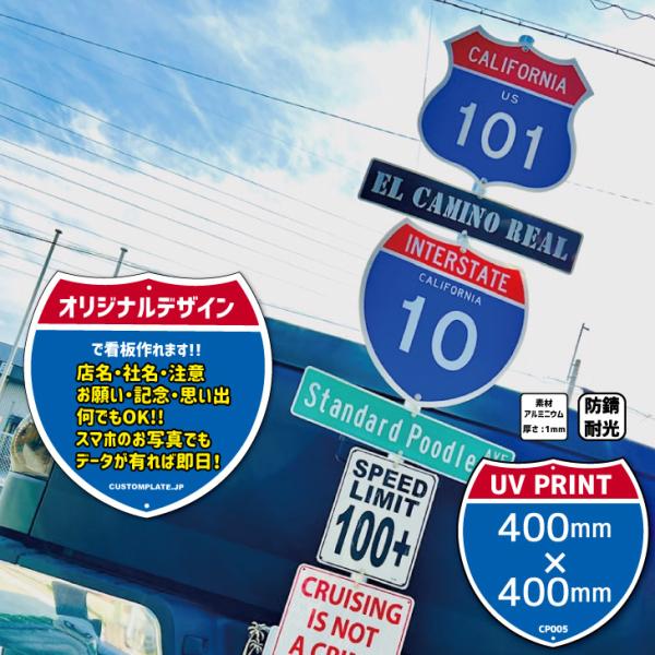 オーダー看板　専用ページ 自立看板】タワーズ T9040A | 看板の激安通販サインシティ【看板設置も