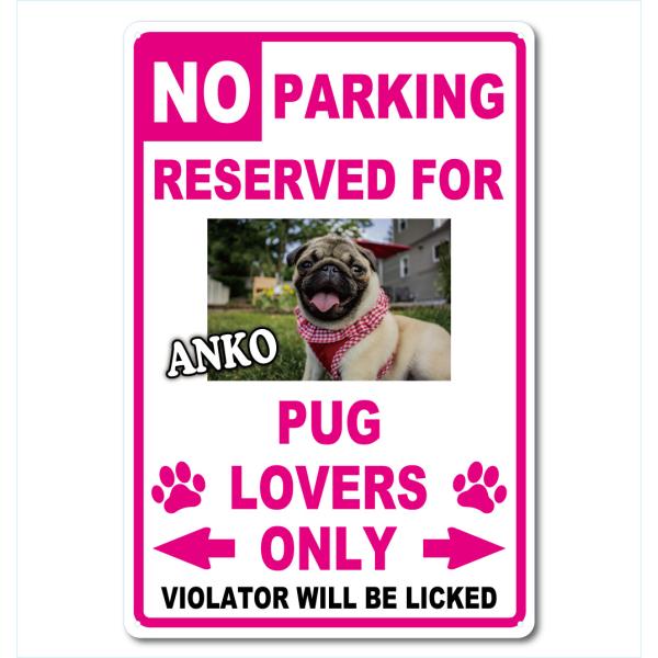 カスタム オリジナル ドッグ ラバーズ オンリー サインプレート 写真 54cm＊36cm 「No Parking Dog Lovers only PK」
