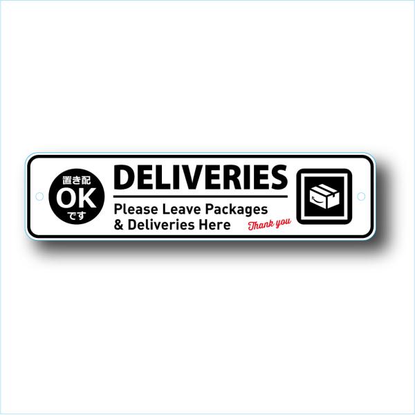 サイズ 幅 28cm 高さ 7cm材質 アルミニウム商品説明宅配受取の際、置き配OKのサインアルミプレートは如何ですか?カスタムプレートがあれば、デリバリーや宅配物の受け取りの際、安心ですよ！！こちらのデザインは「ブラック」です。定番ですの...