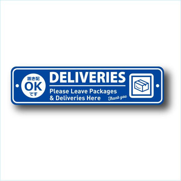 サイズ 幅 28cm 高さ 7cm材質 アルミニウム商品説明宅配受取の際、置き配OKのサインアルミプレートは如何ですか?カスタムプレートがあれば、デリバリーや宅配物の受け取りの際、安心ですよ！！こちらのデザインは「ブルー」です。定番ですので...