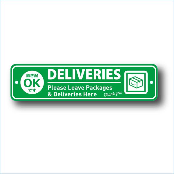 サイズ 幅 28cm 高さ 7cm材質 アルミニウム商品説明宅配受取の際、置き配OKのサインアルミプレートは如何ですか?カスタムプレートがあれば、デリバリーや宅配物の受け取りの際、安心ですよ！！こちらのデザインは「グリーン」です。定番ですの...