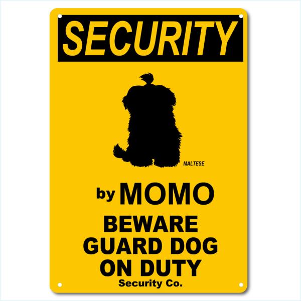 カスタム 名入れ SECURITY DOG アルミサインプレート 36cm＊25cm 「MALTESE」