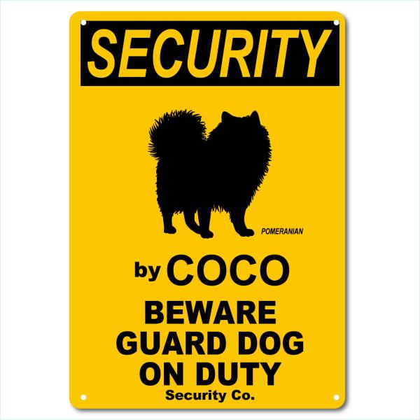 カスタム 名入れ SECURITY DOG アルミサインプレート 36cm＊25cm 「POMERANIAN」