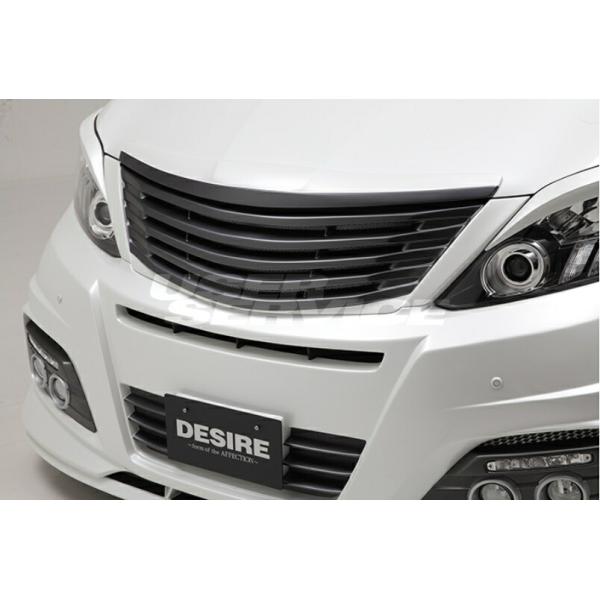 アフェクション アルファード 20系 ANH GGH20 25 後期 フロントグリル