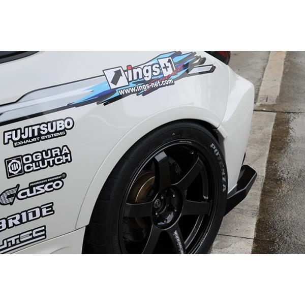 customstr007_aaba0051abat