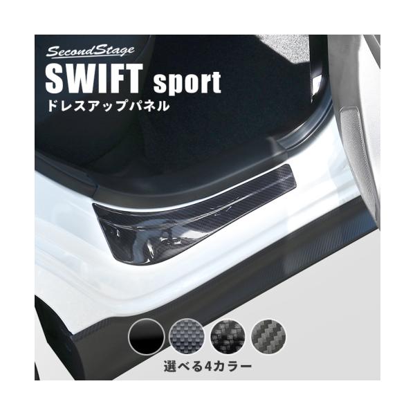 customstr007_aacn1748ahrs