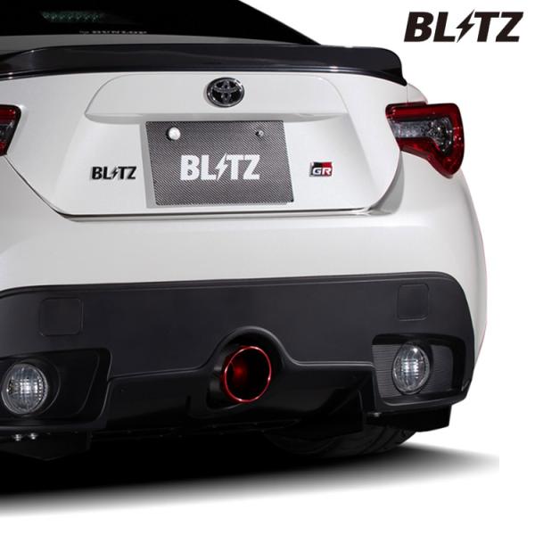 レモン 車検対応 ブリッツ マフラー zn8 zd8 brz zn6 レモン 車検対応