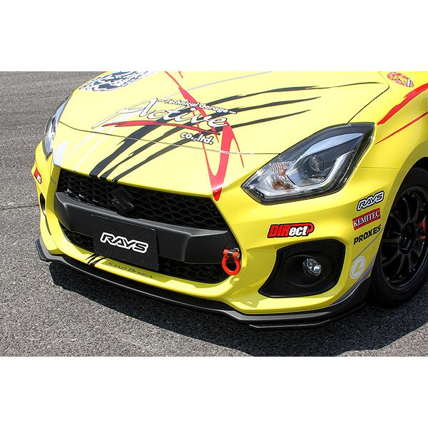 ZC33S スイフトスポーツ フロントバンパー用アンダーフラップ フロントバンパー用アンダーフラップ（スズキ スイフトスポーツ