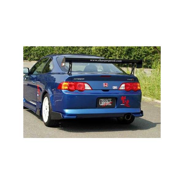 チャージスピード インテグラ DC5 前期 リアバンパー 未塗装 CHARGE