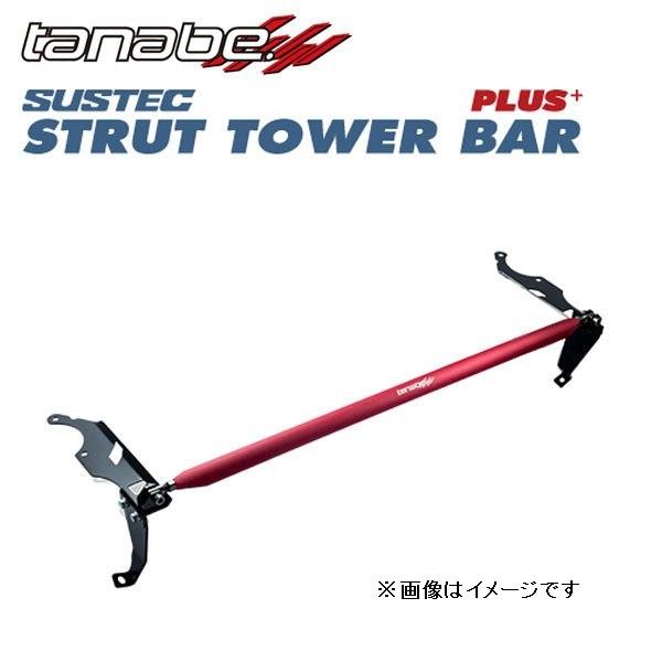 タナベ C-HR GRスポーツ ZYX11 ストラットタワーバープラス フロント用