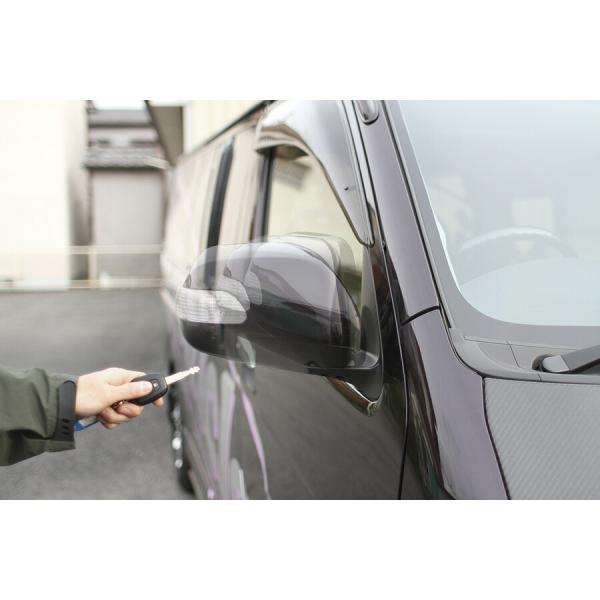 ユーアイビークル ハイエース 200系 4型 5型 6型キーレス連動