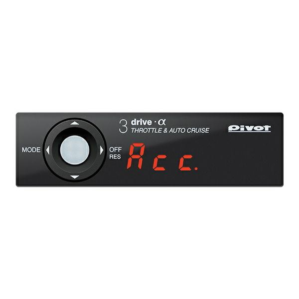 PIVOT　3-drive・FLAT　スロットルコントローラー　トヨタなど ピボット ノア ZRR70/75G,W スロットルコントローラー トヨタ