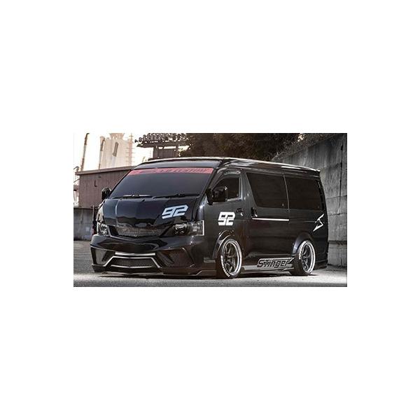 ハイエース 200系 4型 3点セット キット 未塗装 SADカスタムジャパン
