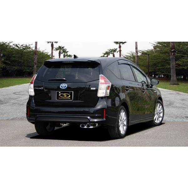 customstr007_aain0640aims