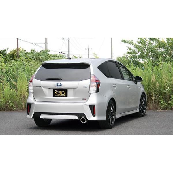 プリウスα DAA-ZVW40W 41W マフラー PAE-067 GANADOR プリウスα DAA-ZVW40W 41W マフラー PAE-067 ガナドール