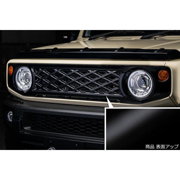 M'z SPEED エムズスピード ジムニー JB64W フロントグリル ver.2