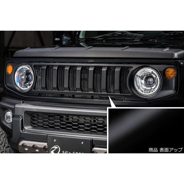 M'z SPEED エムズスピード ジムニー ノマド JC74W フロントグリル ABS