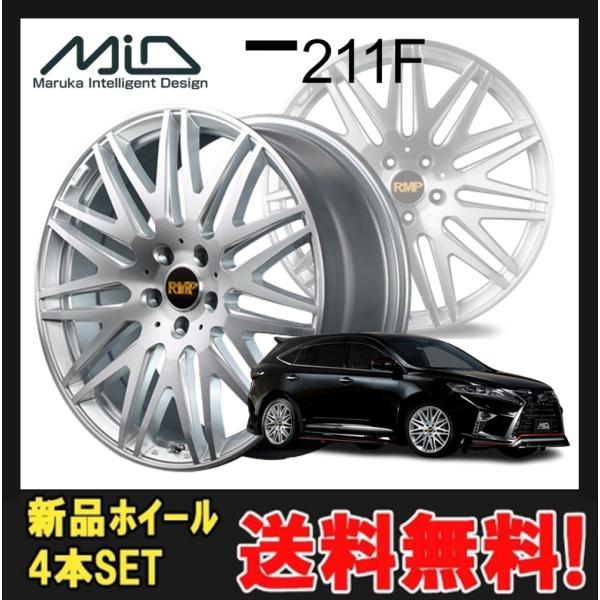 RMP 19インチホイール 8J 5穴中古美品！