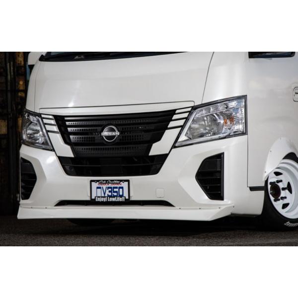 NV350キャラバン E26 後期 フロントリップスポイラーVer.2 FRP製品 黒