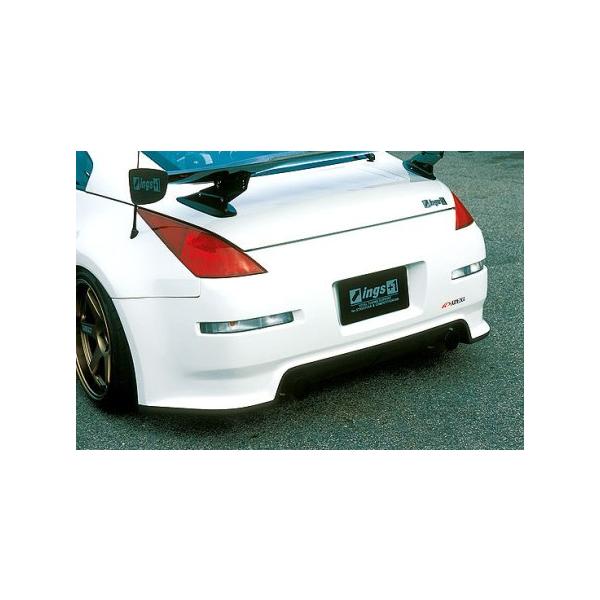 イングス フェアレディZ Z33 リアバンパー ハイブリットエアロ 未塗装 