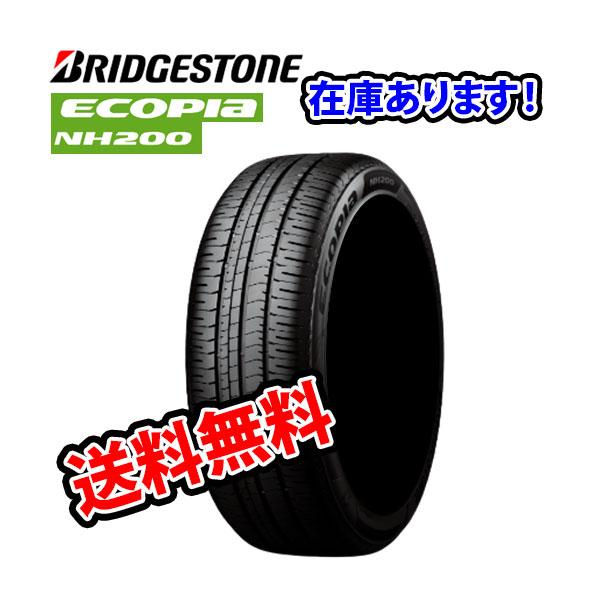 エコピア 【在庫有】 195/65R15 15インチ 1本 NH200 タイヤ