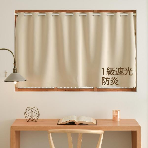 cutain-iisa_6-3000-90