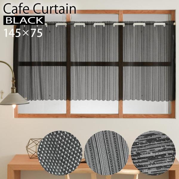 ストライプ カーテン 通販 価格比較 価格 Com