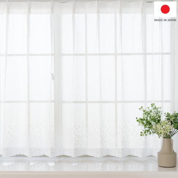 アーチ型だと、下の部分が大きく開いてしまい、外からの視線が気になるけど出窓に普通のカーテンをつけるのはちょっと。そんなときに、い〜さのスタイルレースカーテンがオススメ♪全てストレートタイプです。もちろん、日本製！自社製造です！！！