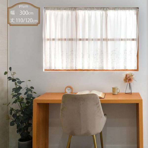 o J[e [XJ[e ԕ t[ 300cm 110cm 120cm ˂_ MU[^Cv rO Q a {