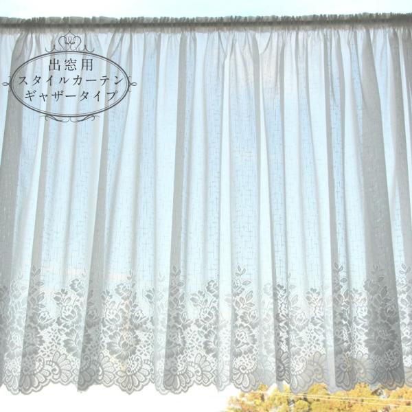 oJ[e opJ[e [XJ[e ԕ t[ 300cm 90cm 100cm MU[^Cv  rO Q a {