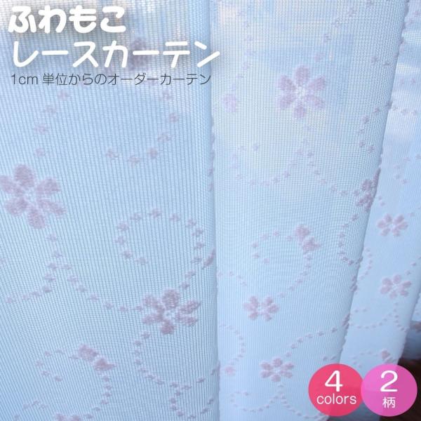 [XJ[e I[_[ ~[[X 45`100cm 201`260cm o  |o ԕ [t pCn 킢@