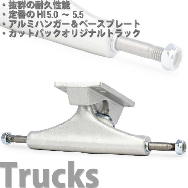 プリミティブコンプリート　8.25 プリミティブ 8.25 インチ スケボー コンプリート Primitive