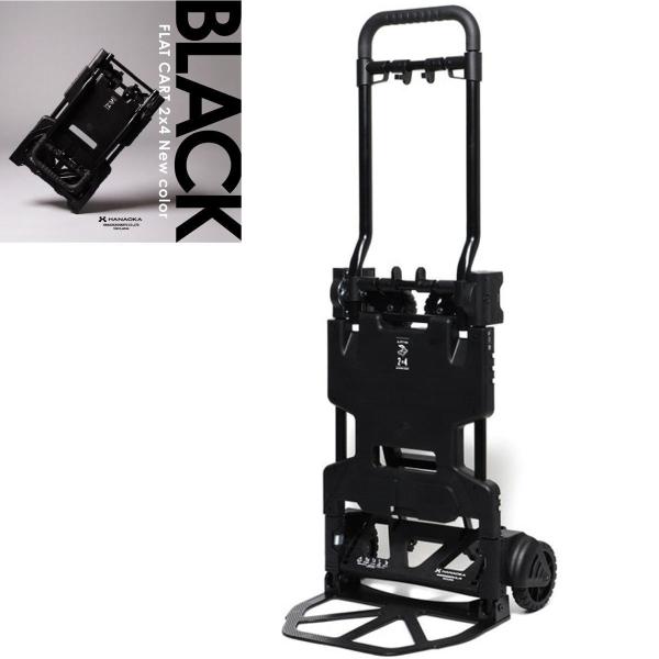 台車 フラットカート Cart Flatの人気商品 通販 価格比較 価格 Com