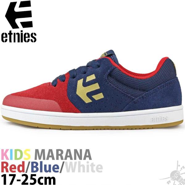 エトニーズ スケートシューズ KIDS MARANA 22cm 新品 キッズ fit=scale-down,w=1200
