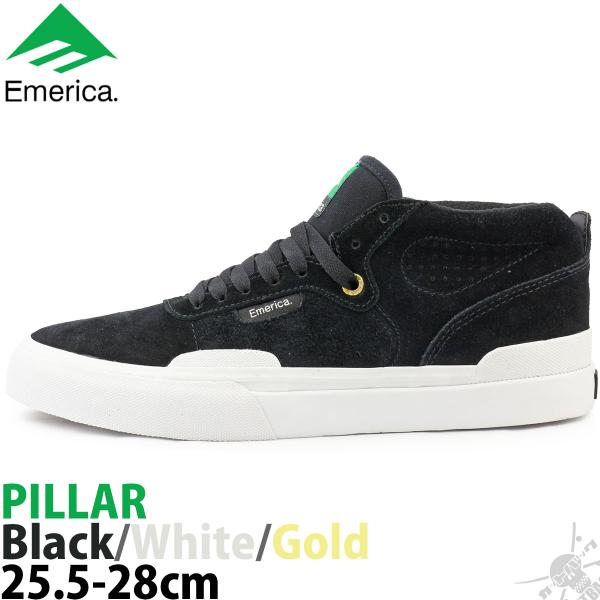 Emerica/エメリカPILLAR ⭐︎新品 25cm スケートシューズ 楽天市場】EMERICA エメリカ 靴 シューズ スニーカー スケート