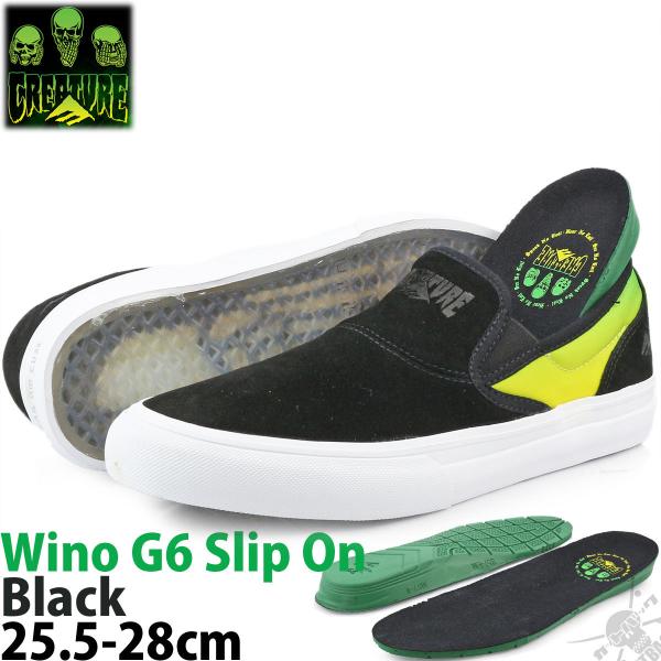XP{[ V[Y GJ N[`[ Emerica Creature Wino G6 Slip-On Black EBm XP[g{[h Xj[J[ Xb| XPV[ XG[h oN